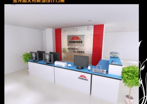 浦口區(qū)圖文設(shè)計制作 專業(yè)服務(wù)助力品牌提升